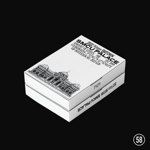 [CD] SMTOWN - 2022 Winter SMTOWN : SMCU PALACE (PALACE Ver.) : *[종료] 포스터 종료