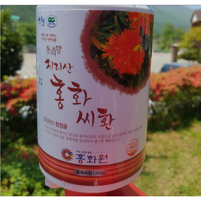 지리산 산청 약초 갱년기골다공증 골절 뼈건강 홍화씨환500g 어르신선물 부모님선물, 500g, 1개