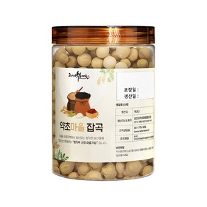 2024년산 햇곡 무농약 국산 토종 부엉이다리콩 400g, 1개