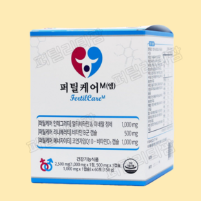 퍼틸케어M 1box (2개월), 150g, 1개