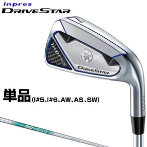 YAMAHA inpres DRIVESTAR 아이언 단품 N.S.PRO 850GH neo S (#5 #6 AW AS SW) 2023년 모델