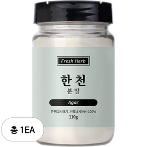 신선약초 한천 분말, 110g, 1개