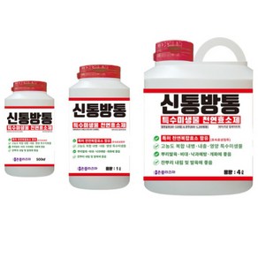 신통방통 작물 내병 내충 토양개량 작물영양 뿌리발근 + 두더지 기피, 4L, 1개