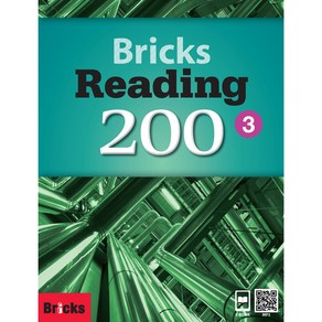 Bicks Reading 200-3 (SB+WB+E.CODE)