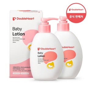 더블하트 베이비 로션 소프트 파우더리, 250ml, 2개