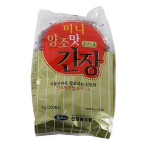 신동원 미니양조맛간장(6g 200개입) 1개 배달포장용, 1.2kg, 200개