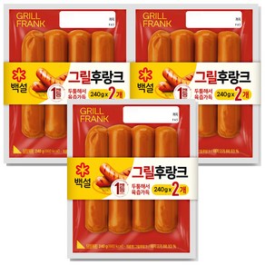 CJ제일제당 백설 그릴후랑크, 6개, 240g