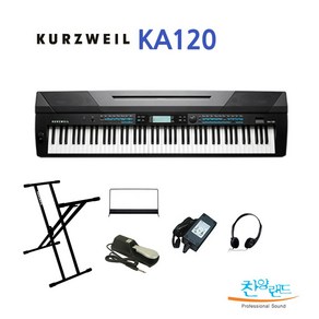 영창 커즈와일 디지털피아노 KA-120 / KA120 +풀옵션2