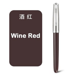 세트 만년필 블랙 J JINHAO EF 진하오, 5) Wine Red - 0.5mm