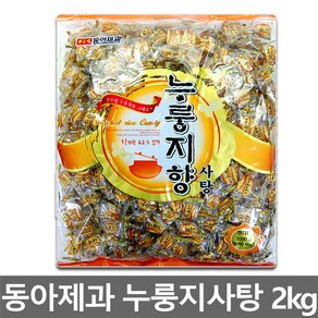 동아제과 누룽지사탕 2kg, 1개