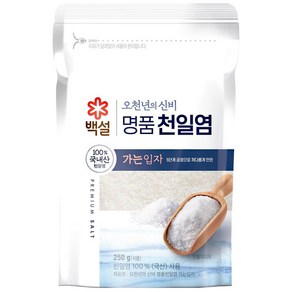 백설 오천년의 신비 명품 천일염 가는입자, 250g, 7개