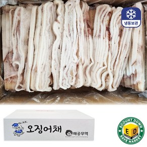 냉동 오징어채 손질 절단 오징어 슬라이스 업소용 식당용 대용량, 1개, 3.5kg