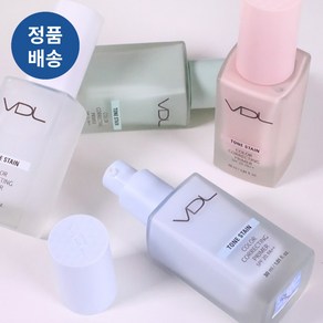 *VDL* 톤 스테인 컬러 코렉팅 프라이머 3OmI I 세미매트 톤보정 민감성피부 기획구성 고밀착 트러블잡티커버, # 클리어, 1개