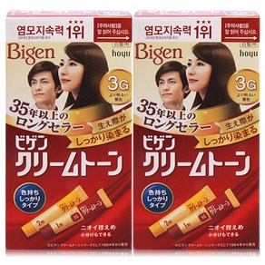 비겐크림톤 40G 염색약, 2세트, 3G 밝은갈색+면봉100개입