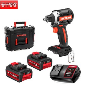 계양 DW20BLH-315 충전임팩드라이버렌치겸용 20V 5.0AH 배터리2B / 공구명장, 1개