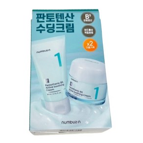 넘버즈인 1번 판토텐산 액티브 수딩크림, 80ml, 2개