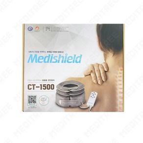 메디쉴드 목견인기 목 보호대 전동식 마사지기 CT-1500