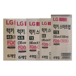 엘지 럭키스마트랩 (1박스) 30 35 40 45 50 업소용 가정용 럭키랩 포장 4호-17호, 1개
