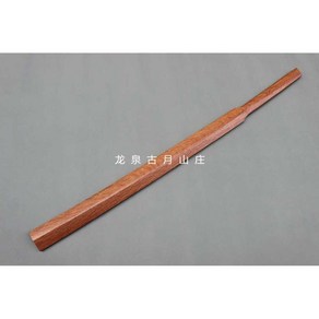 검도 중량 목검 나무칼 수련용 연습용 목도 훈련용 가검, 블랙 130cm, 원색 130cm, 1개