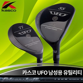 카스코 파워 토네이도 UFO 남성용 유틸리티