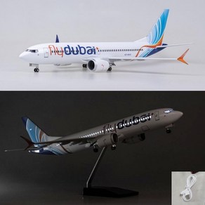 플라이두바이 항공 비행기 모형 다이캐스트 항공기 여객기 모형 B737MAX 1:85, 고급형 (소리인식 LED불), 1개