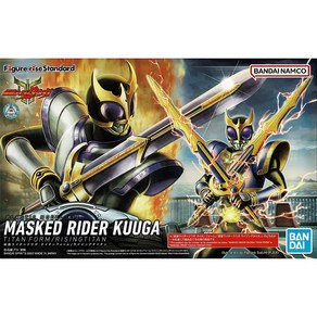 반다이 피규어라이즈 가면라이더 Masked Ride Kuuga (Titan Fom/RisingTitan) 쿠우가 타이탄 폼/라이징 타이탄