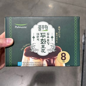 풀무원 두화두유 푸딩디저트 100g x 8입, 800g, 1개