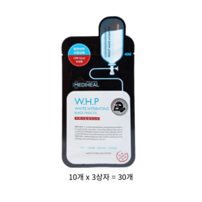 메디힐 WHP 미백수분 블랙 마스크팩 EX, 10개입, 3개