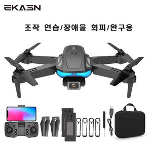 EKASN 4K 카메라 GPS 접이식 드론 FXA218드론