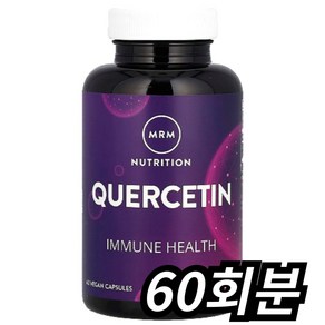 엠알엠 퀘르세틴 500mg 글루텐 프리 베지테리안 캡슐, 1개, 60회분