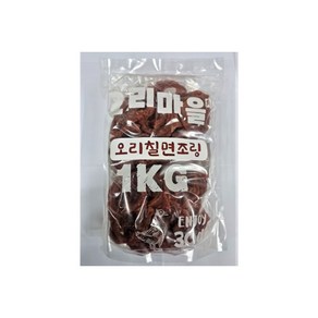 오리마을 오리칠면조링 1kg 대용량간식, 1개