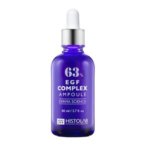 히스토랩 EGF 컴플렉스 앰플 63% 80ml [탄력주름개선]인기템, 3. 히알루론 앰플 80ml  수분, 1개