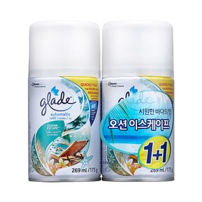 SC존슨 직그레이드 자동분사기 리필 오션 269mlx2개, 269ml, 2개