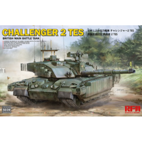 RM5039 1/35 Challenge 2 TES Bitish Battle Tank, 1개