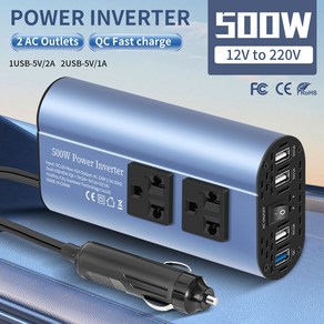 차량용 500W 인버터 QC3.0 초고속 변환기 12V, 1개