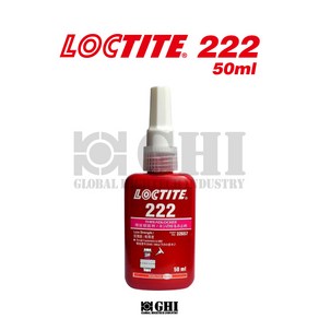 헨켈 록타이트 LOCTITE 222 50ml 나사고정제 저강도, 1개