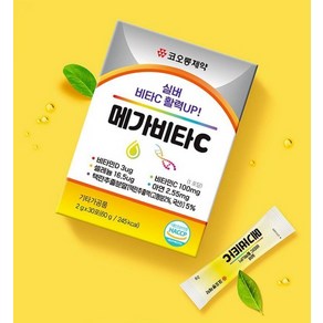 메가비타C 2g X 30포