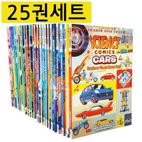 국내 사이언스 코믹스 25권 세트 영어원서 Science Comics (25권세트)