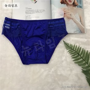 남성팬티 레이스 삼각팬티 뉴타임즈 P957A190