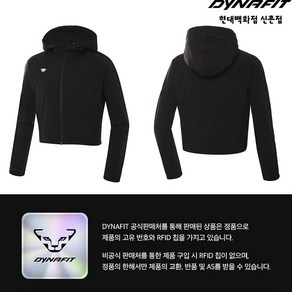 다이나핏 [다이나핏 ](TAG가 179000원) 여성용 브레이커 크롭 바람막이 자켓 YWU23138Z1