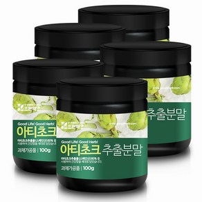 아티초크 추출분말 가루 100g x 5, 5개