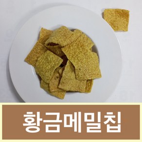 황금메밀칩 담백한 메밀과자 해뜨는대풍농수산, 6개, 250g