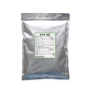 이든 토마토 분말1kg 99프로 스페인산 토마토 가루