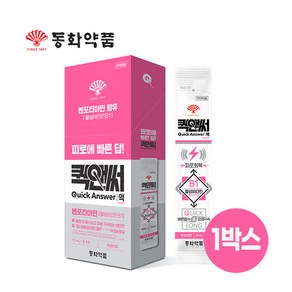 [동화약품] [단품] 퀵앤써 액 1박스 (12ml * 8포)