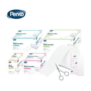 펜코 픽스롤 5cmX10m 10cmx10m 의료용 병원용 천반창고 픽싱롤 드레싱 밴드