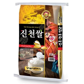 24년 햅쌀 진천쌀 상등급 고덕곳간, 1개, 10kg