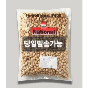 이집트 병아리콩 800g WHITE CHANA 800g 반찬용 요리용 적당한 용량, 1개