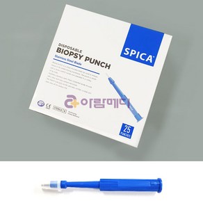 (SPICA) 바이옵시 펀치 biopsy punch(3.0mm) 1EA, 1개