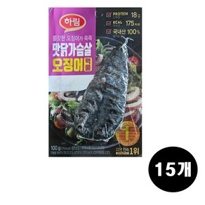 하림 맛닭가슴살 오징어먹물 100g 15봉, 15개