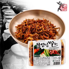 상촌식품 식품명인이 만든 고추장 양념멸치, 280g, 1개